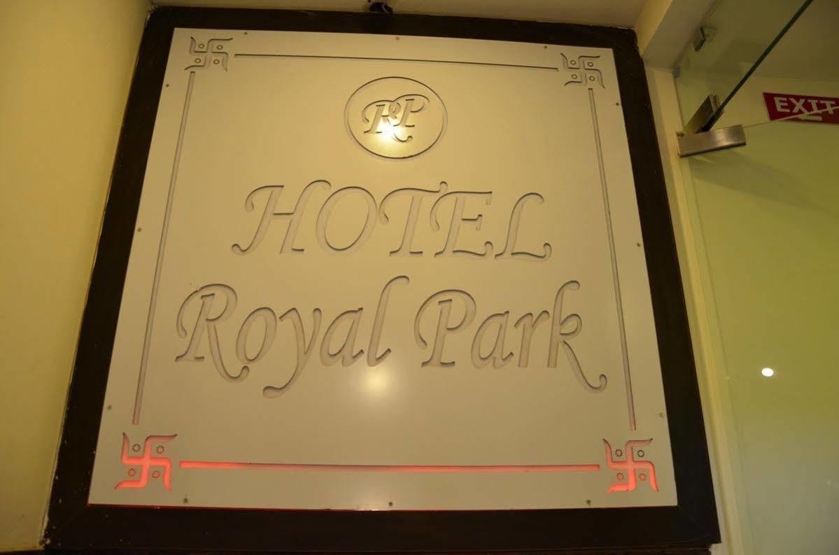 โฮเต็ล รอยัล พาร์ค 22 Hotel จัณฑีครห์ ภายนอก รูปภาพ